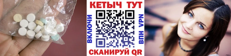 КЕТАМИН ketamine  Купить  Дальнегорск 