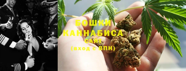 винт Слюдянка