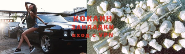 винт Слюдянка