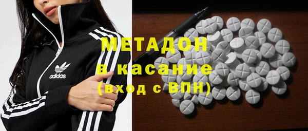 mix Снежногорск