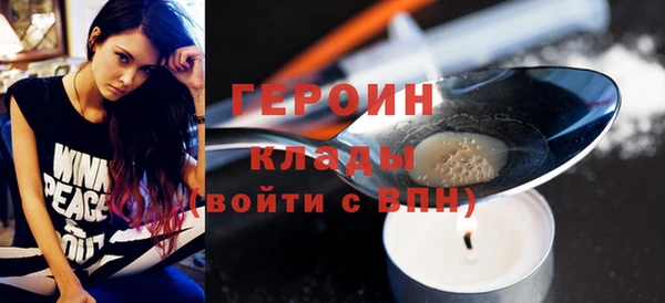 mix Снежногорск