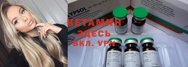 каннабис Снежинск