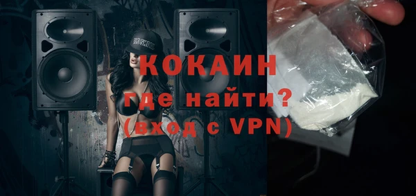 mix Снежногорск