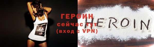 mix Снежногорск