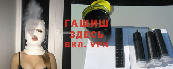 каннабис Снежинск