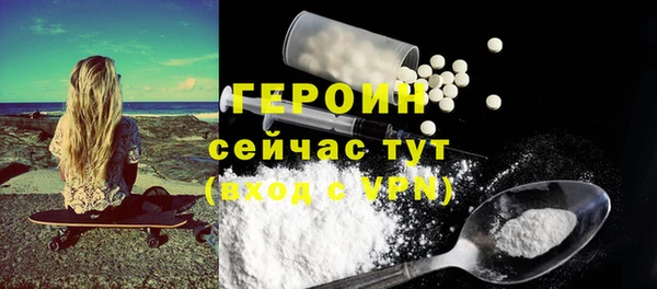 mix Снежногорск