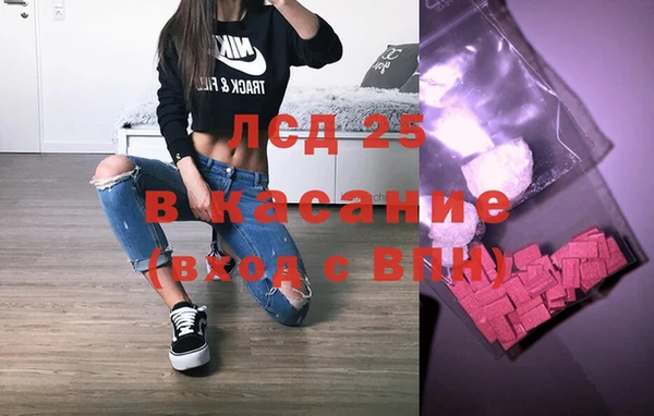 mix Снежногорск
