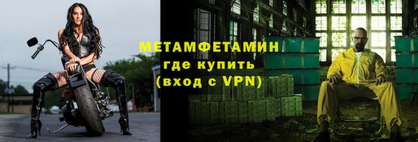 mix Снежногорск